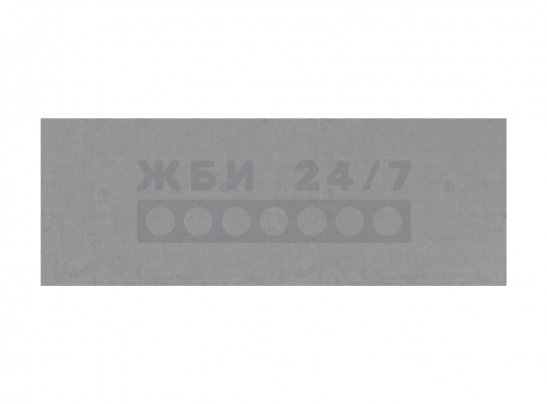 Монолитное железобетонное укрытие Б-62-О
