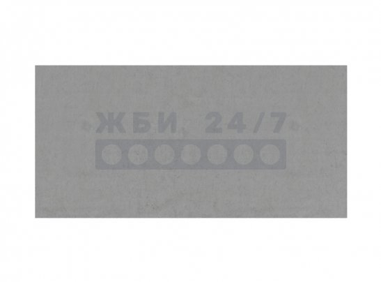 Монолитное железобетонное укрытие УМ-4,5