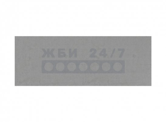 Монолитное железобетонное укрытие УМ-6