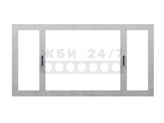 1ШД-2