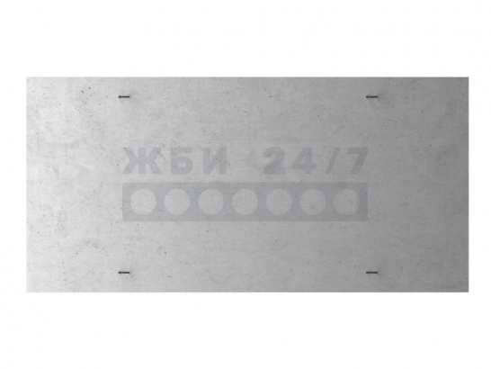 ЛП-8-1а